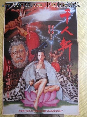 The Ohio College of Massotherapy设计学位证